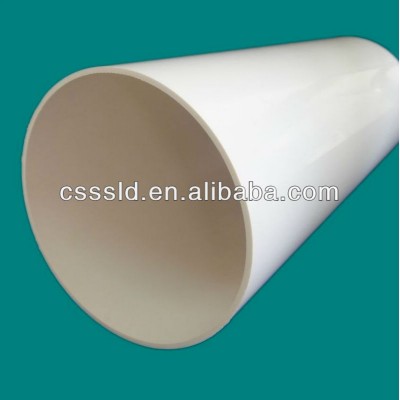 Plastic PVC Drainage Pipe